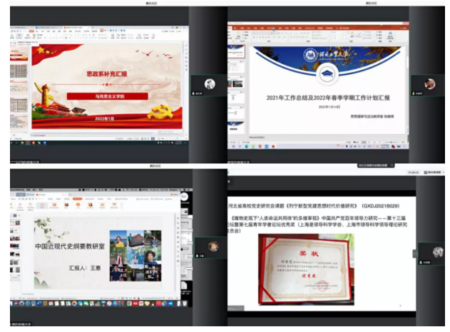 1642381755(1).png
