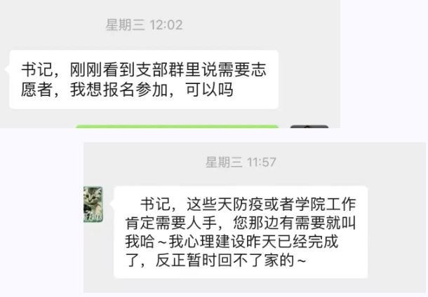 1642381210(1).png