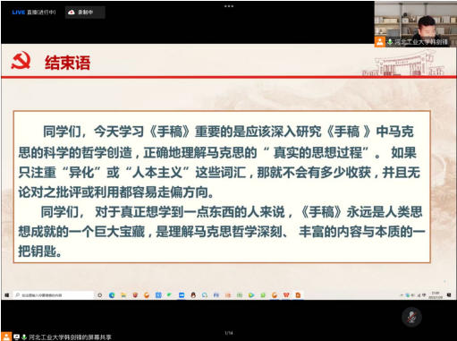 1647393988(1).png