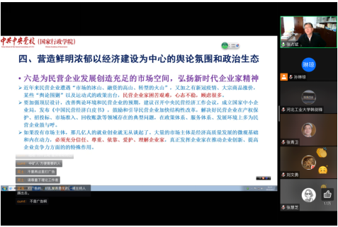 1649771237(1).png