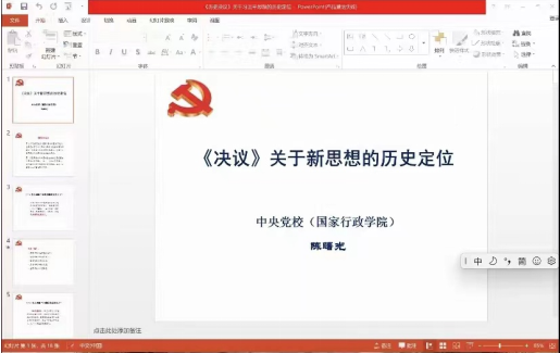 1648026761(1).png