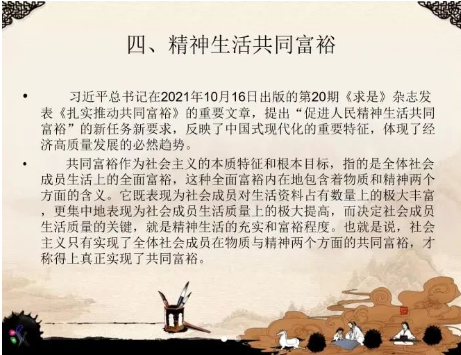 1649769832(1).png
