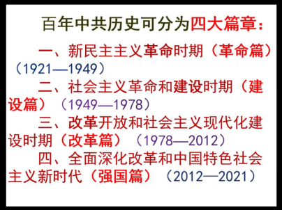 1649771801(1).png