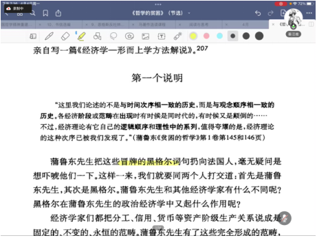 1649772034(1).png