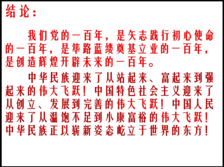 1649771903(1).png