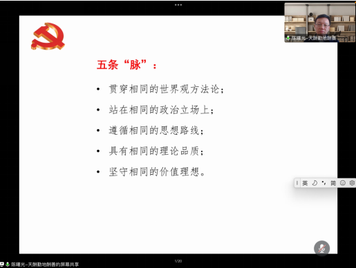 1648026800(1).png
