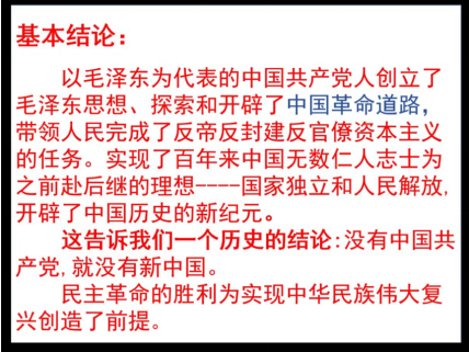 1649771829(1).png