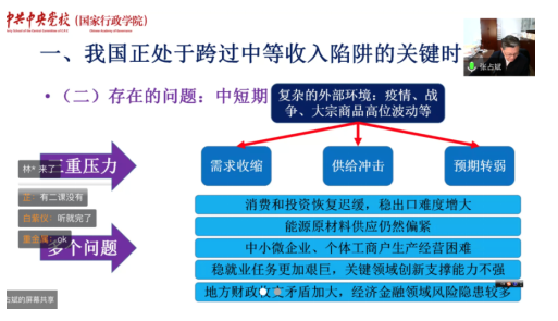 1649771146(1).png