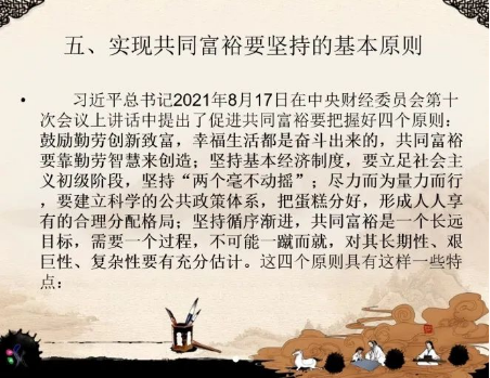 1649769915(1).png