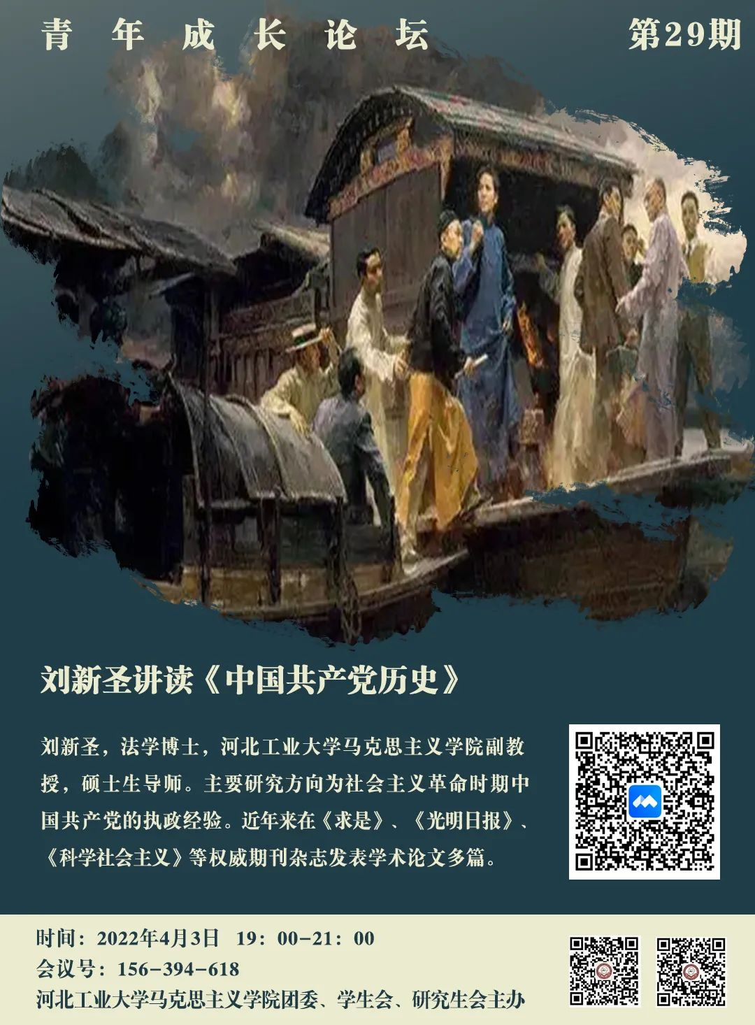 图片18.png