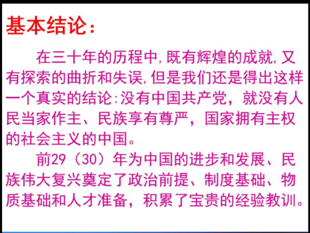 1649771877(1).png