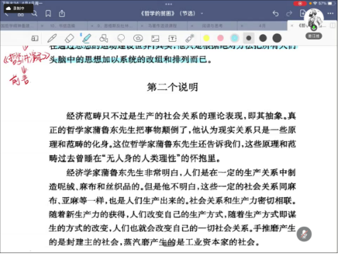 1649772107(1).png