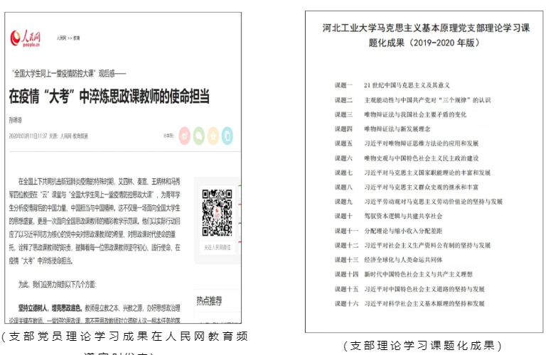 1659258608(1).png