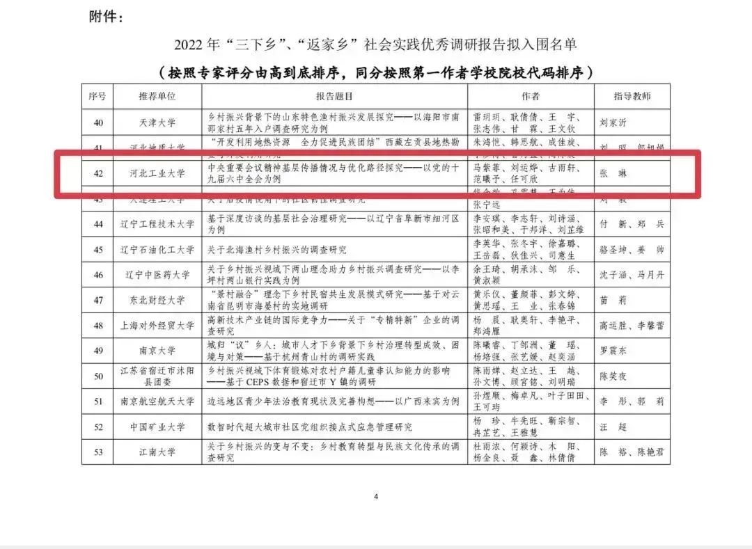 e1ef75ab2cbc0db5882dc34e0e5d758f.jpg
