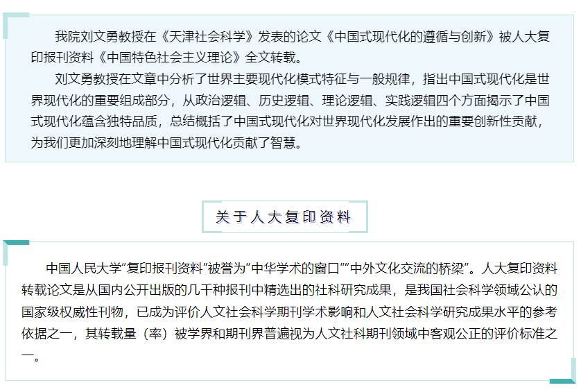 1680160141563.png