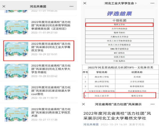 af3f09e0b18a468346d1a9f66c1dd647.png