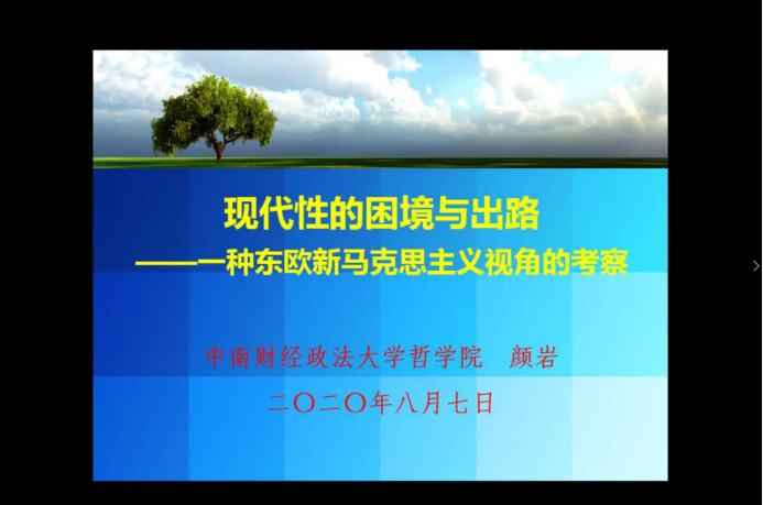 20210808162843439233609995.png image.png