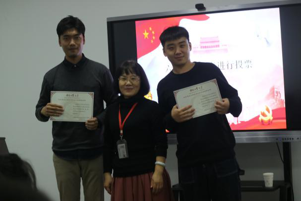 20210326161674029049101343.png 图片32.png