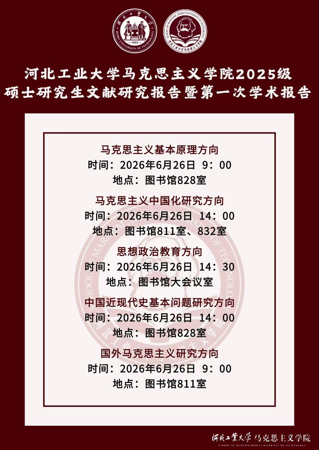 _cgi-bin_mmwebwx-bin_webwxgetmsgimg__&MsgID=2077993217349492326&skey=@crypt_a4a80173_8ce32ad4239b364a17396f0982c38160&mmweb_appid=wx_webfilehelper(1).jpg