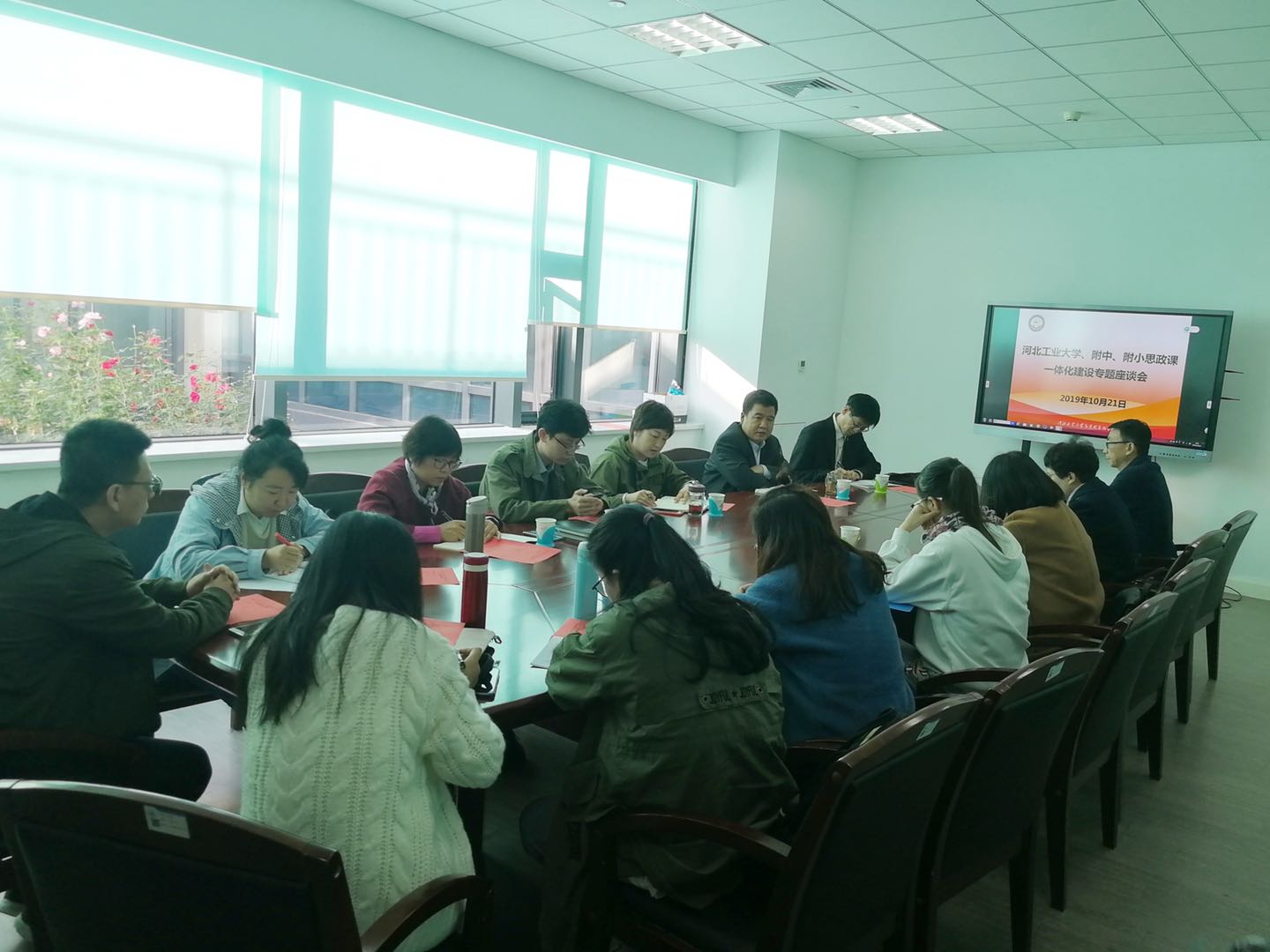 思政课一体化建设.jpg 思政课一体化建设.jpg