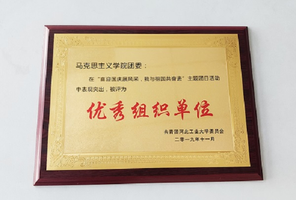 yaoyong.jpg yaoyong.jpg