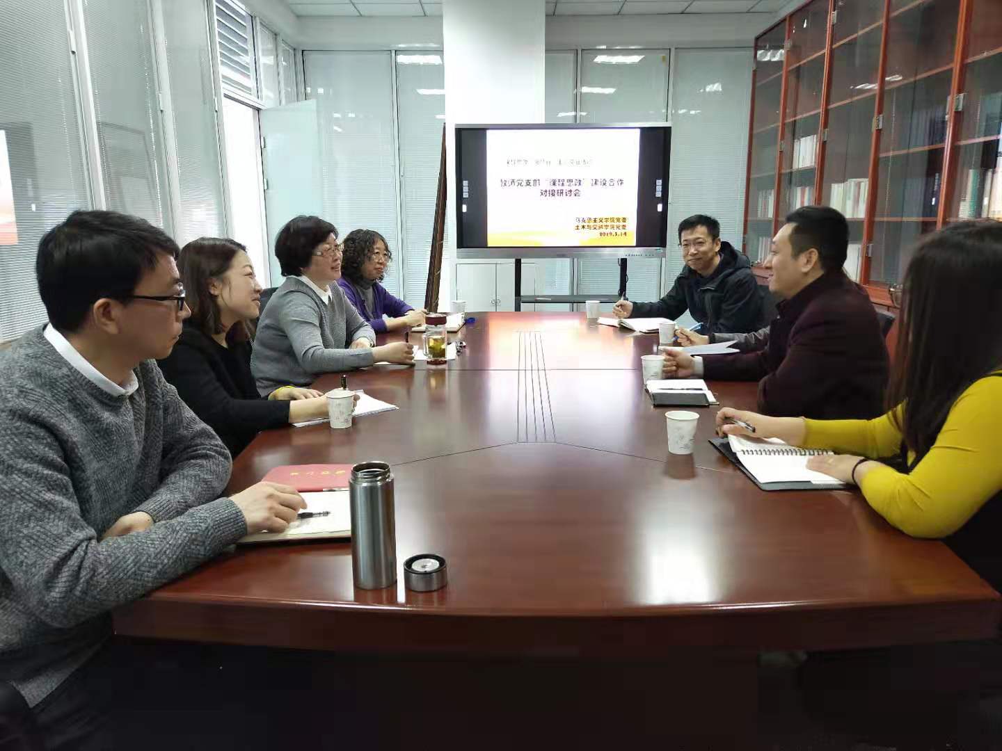 QQ图片20190314171815.jpg QQ图片20190314171815.jpg