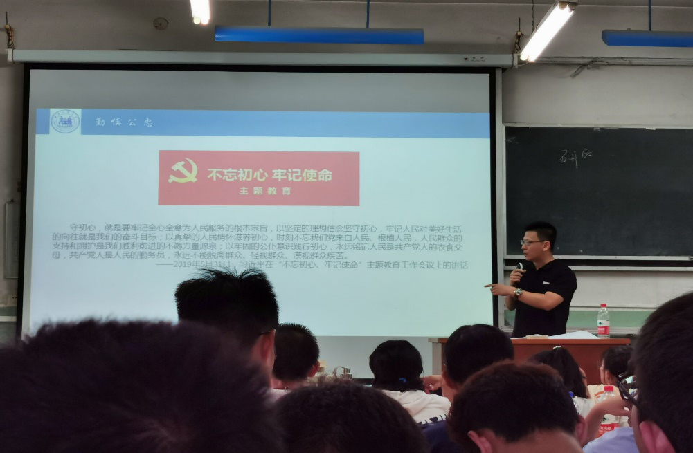 张彬.png